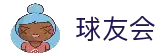 iOSAndroid下载